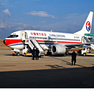 运城张孝航空快运-当日到达,轻松快捷