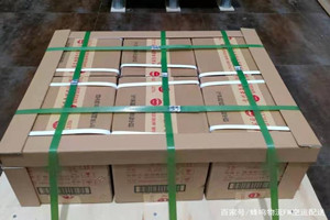 运城张孝航空快运酒水【机场货运当天